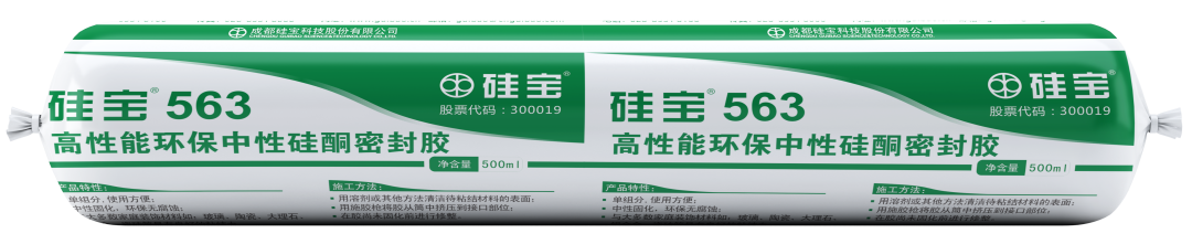 關(guān)注 | 10余家門企新品限時特惠招商政策來了，請查收(圖29)