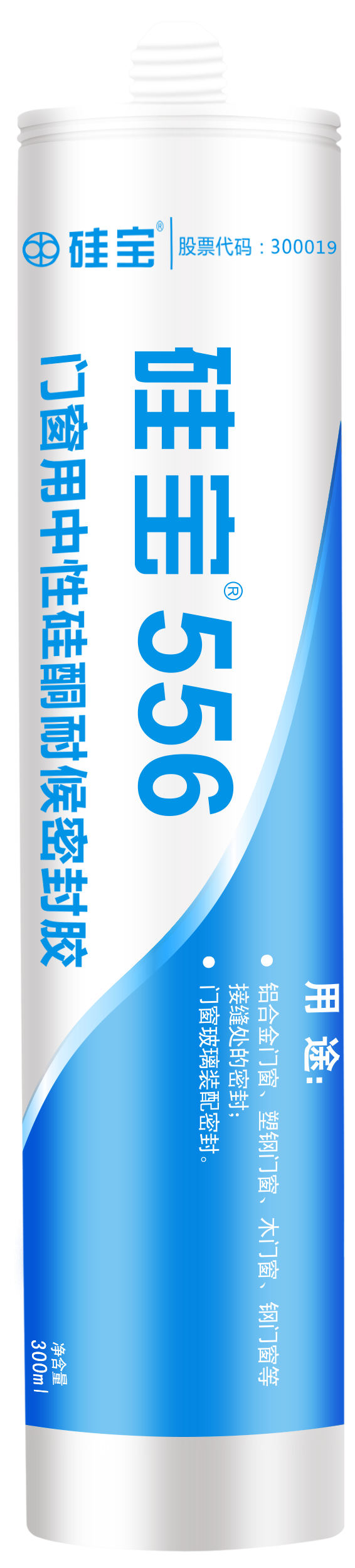 關(guān)注 | 10余家門企新品限時特惠招商政策來了，請查收(圖31)