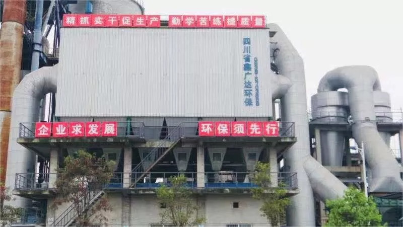 中國西部白水泥制高點——四川宗盛特種水泥再次亮相成都建博會，參展精品搶先預(yù)覽！(圖4)