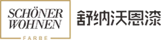 舒納沃恩漆·不止環(huán)保 | 德國漆品牌代表強(qiáng)勢入駐成都建博會，參展精品搶先看(圖3)