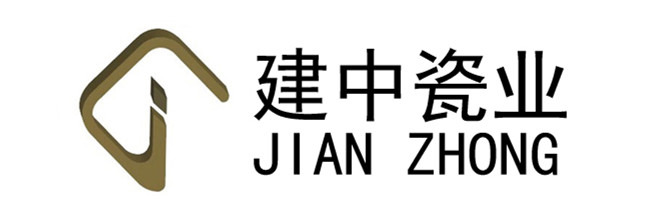 輕 薄 省——建中瓷業(yè)致力于打造西部陶瓷薄板第一品牌，新品搶先看(圖3)