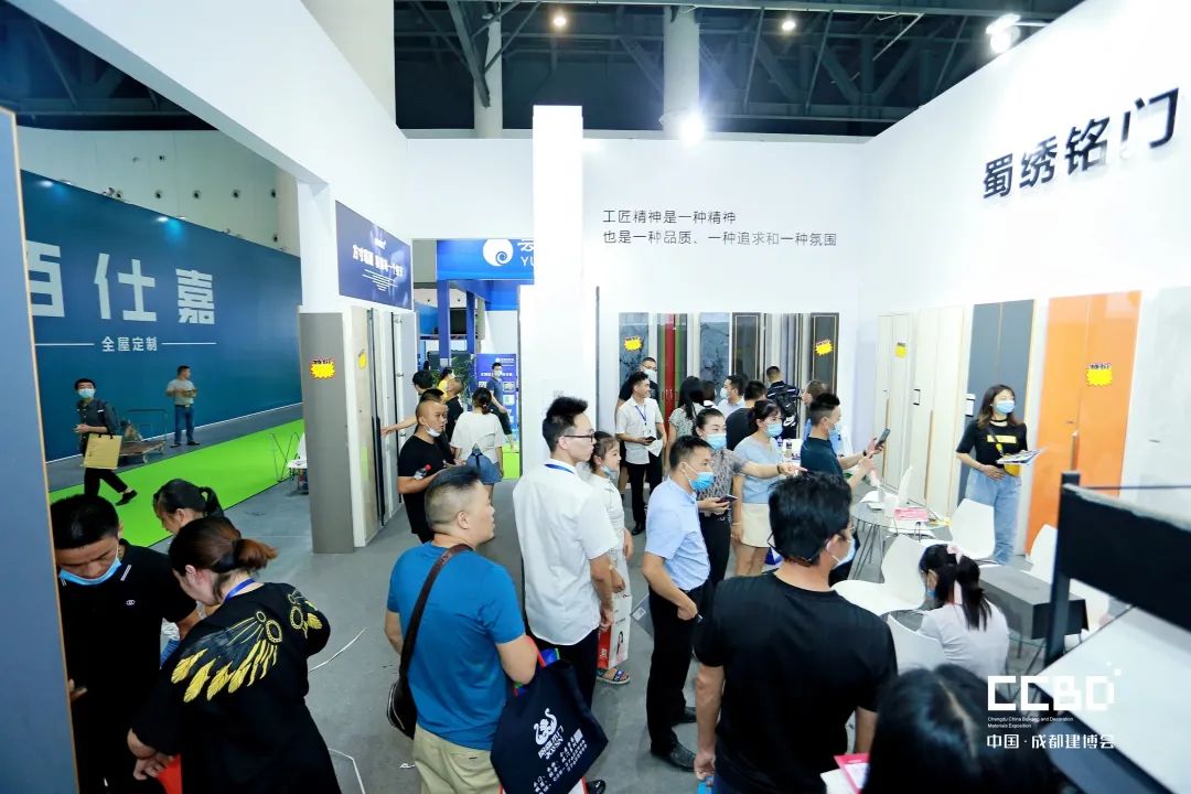 開展第二天 | 2020成都建博會現(xiàn)場大盤點,錯過明天再等一年!(圖8) 開展第二天 | 2020成都建博會現(xiàn)場大盤點,錯過明天再等一年!(圖8)