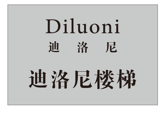 新品推薦 | 整體家居、定制家居、配套材料…2021新品搶先看(圖11)